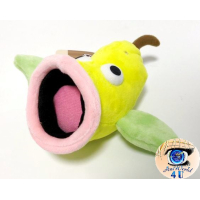 Authentic Pokemon Center Plush Pokemon fit Weepinbell 16cm long